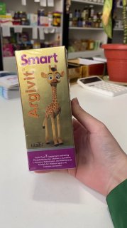 Argivit Smart — для умственного развития