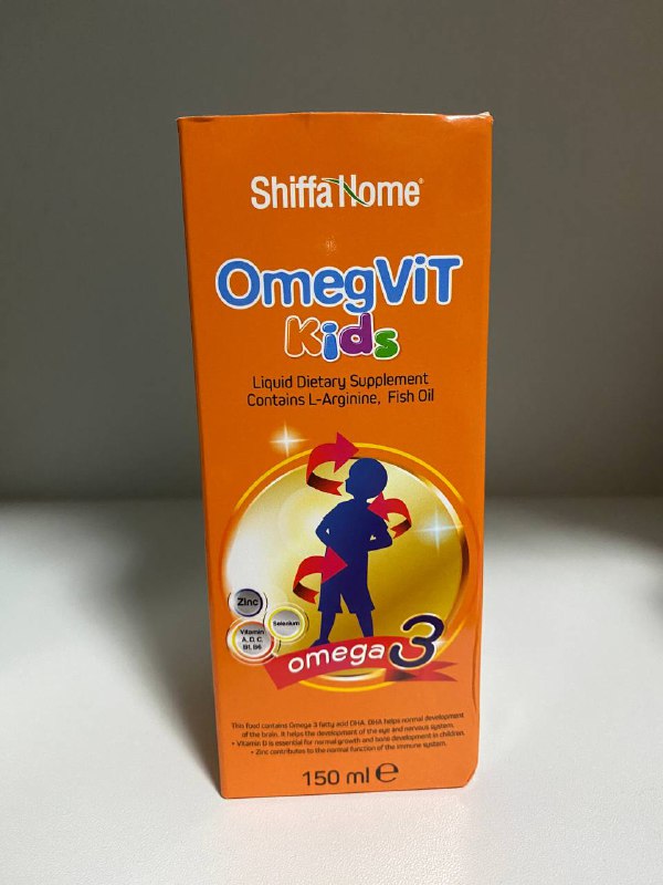 Омега-30megVIT Kids — Омега-3 для детей
