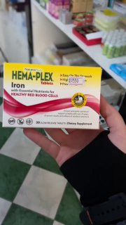 Hema-Plex — продукт для здоровья