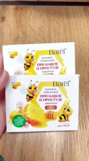Batel — леденцовая карамель для детей