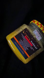 ХАЙБАР — смесь для мужчин и женщин