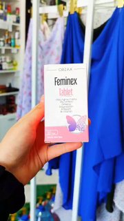Feminex — БАД
