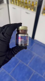 Nutraxin B12 — витамин B12