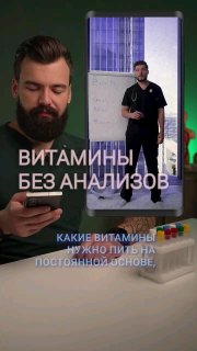 Товар #2183