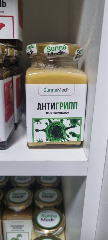 Сосновая пыльца — натуральный препарат для лечения