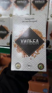 ХИЛЬБА — натуральное средство