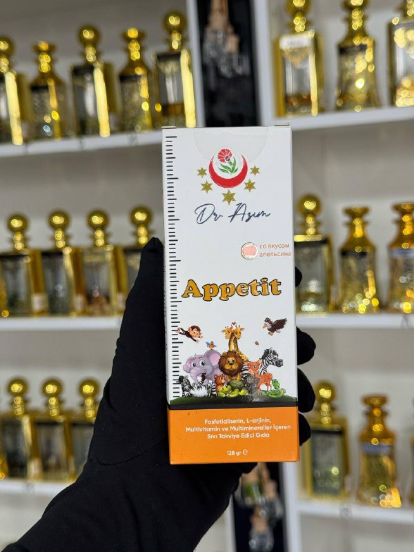 Appetit — укрепляющий сироп для иммунитета
