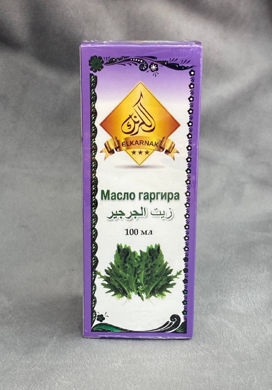 Масло гаргира — масло для волос, бровей и ресниц