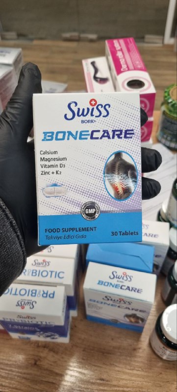 BONECARE от Swiss Bork — витамины для укрепления костей