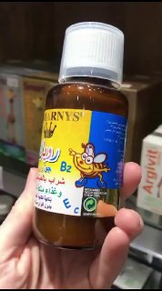Royal junior — витамины для детей