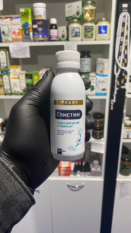 Противопаразитный сироп Глистин