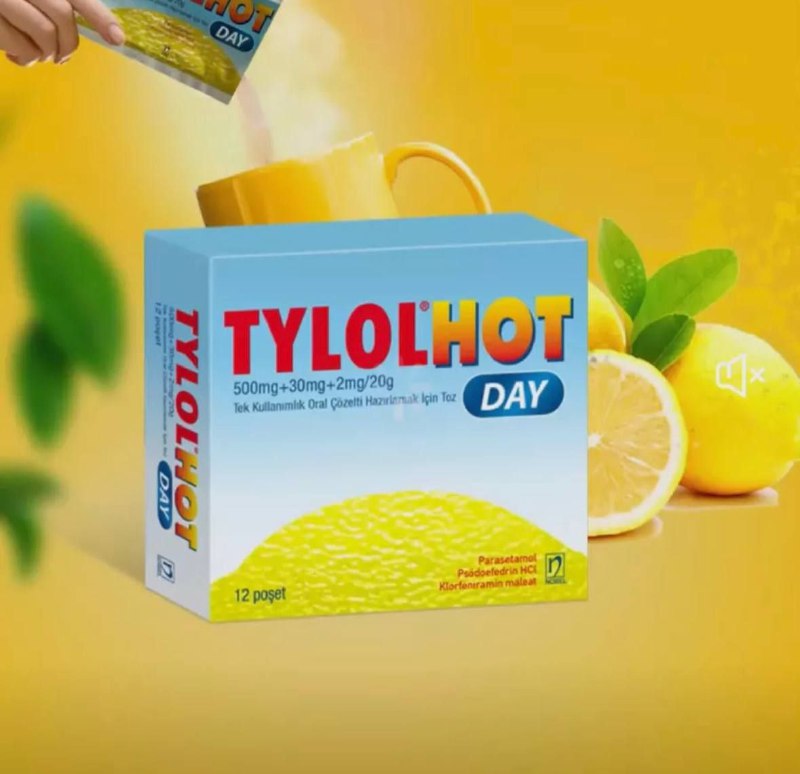 Taylol Hot Day — комбинированный продукт для облегчения симптомов простуды