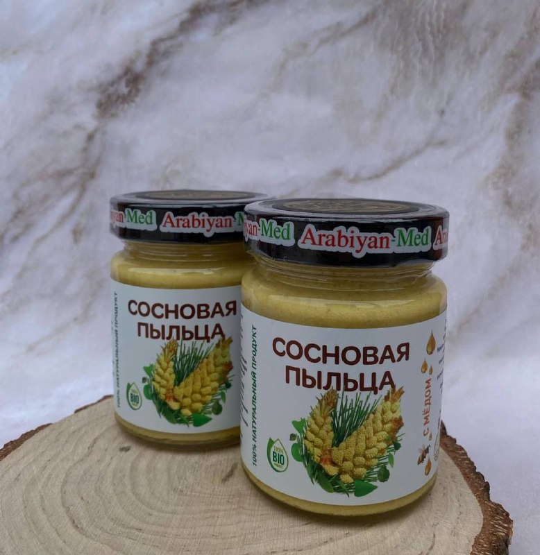 Сосновая пыльца — для предупреждения опухолей и борьбы с инфекциями