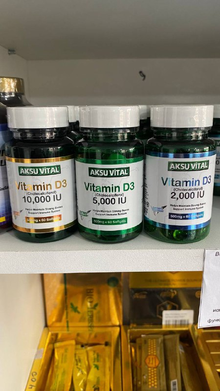 Vitamin D3 AKSUVITAL — витамин D3 для укрепления иммунитета