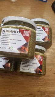 Джинго — средство для улучшения потенции
