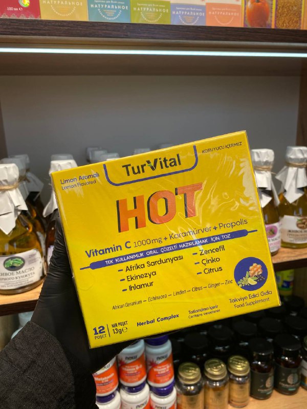 HOT от TurVital — жаропонижающее средство