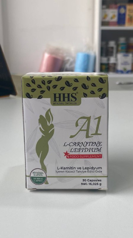 Capsule Supplement — пищевая добавка с L-карнитином и лепидием
