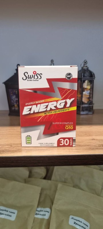 Swiss Energy MultiVit — комплекс витаминов и минералов