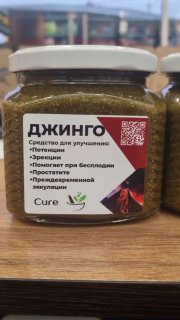 Джинго — средство для улучшения потенции
