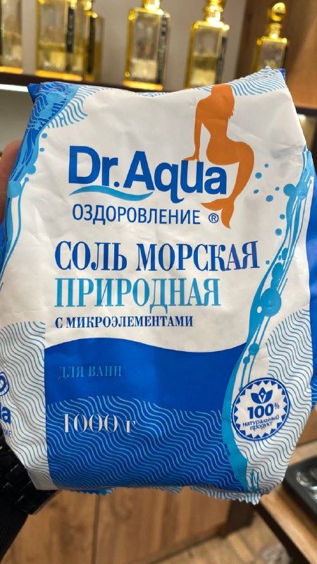 Морская соль — средство для SPA-процедур