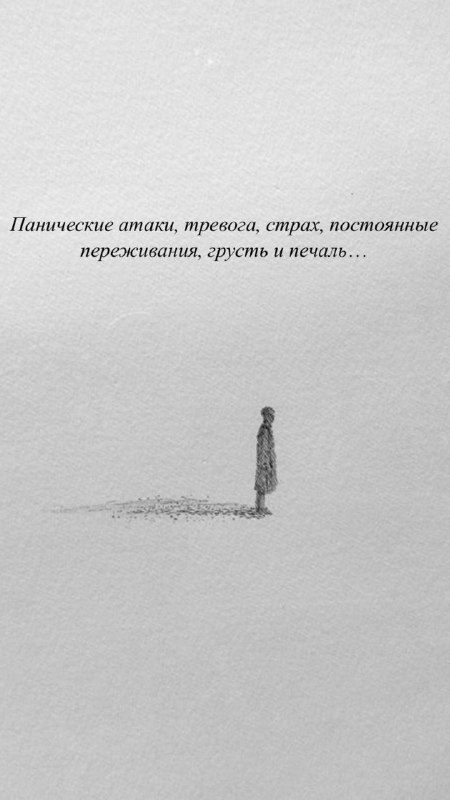 Экстракт индийского тростника и Аджва — капсулы