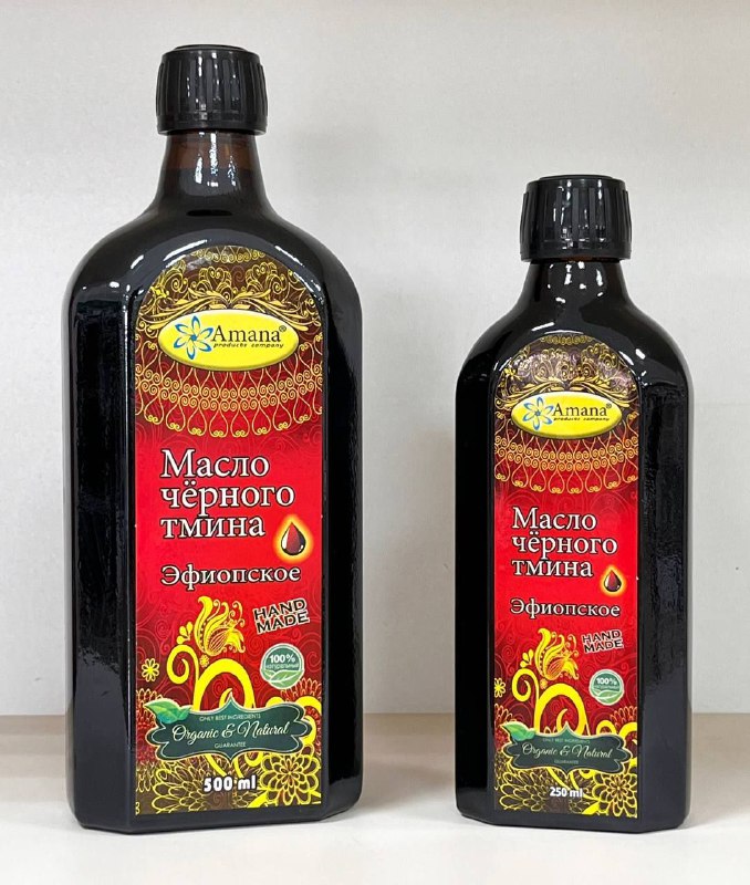 Масло чёрного тмина ЭФИОПСКОЕ — 100 мл