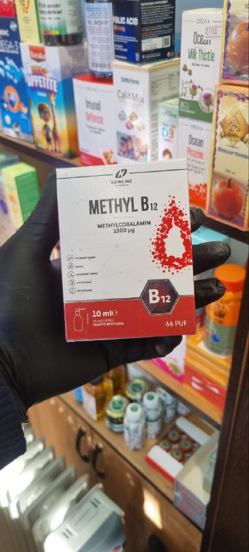 Methyl B12 — витамин B12 в спрея
