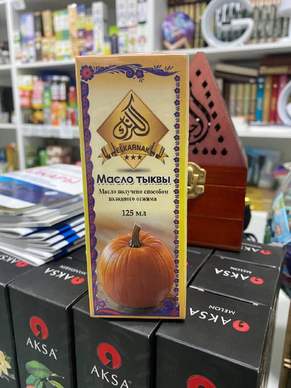 Тыквенное масло — профилактика заболеваний ЖКТ