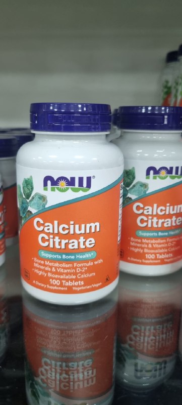 Calcium Lactate — источник кальция