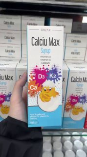 CALCIU MAX — сироп для укрепления костей