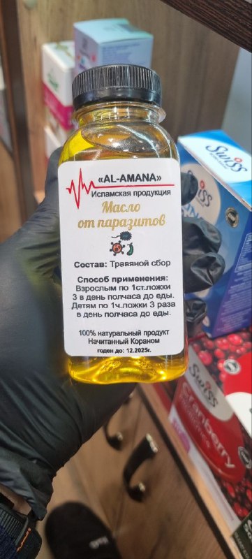 Масло от паразитов — травяной сбор