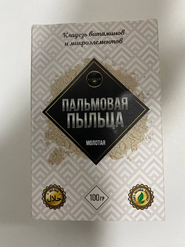Пальмовая пыльца — витаминный порошок