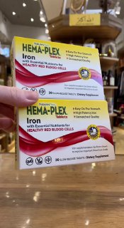 Hema-Plex — комплекс витаминов и минералов с хелатом железа