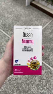 Ocean Mummy — витамины для беременных и мам