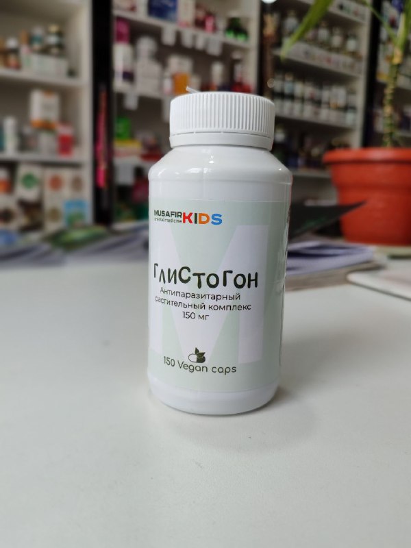 Глистогон — антипаразитарный растительный комплекс