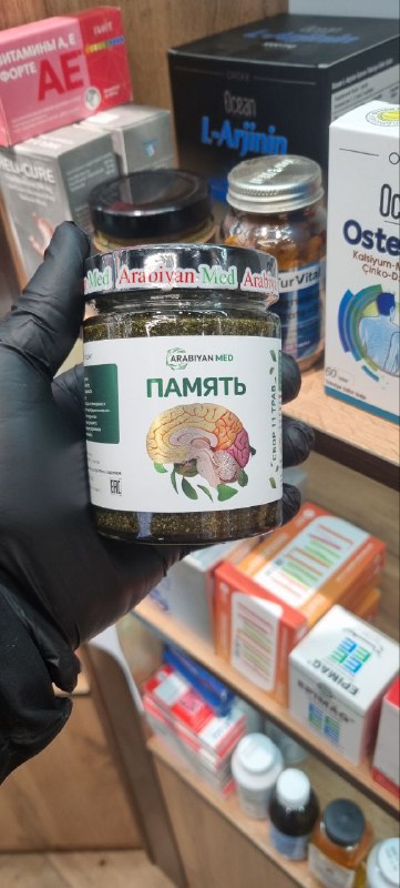 Паста для улучшения памяти — сбор трав Arabiyan Med