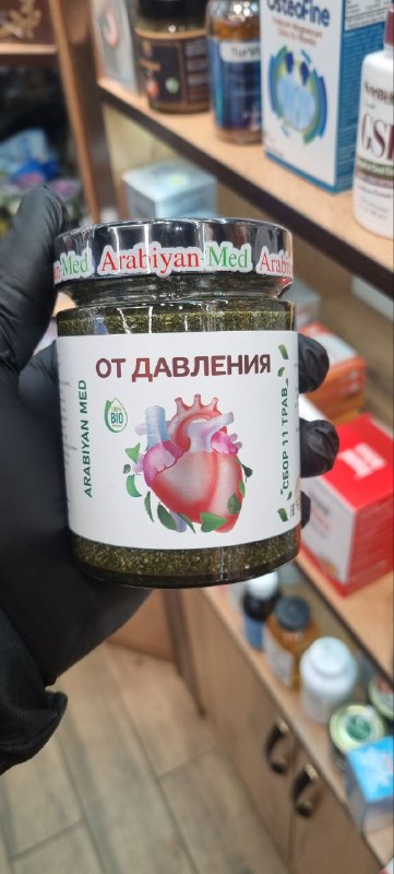 Сбор 11 трав "От давления"