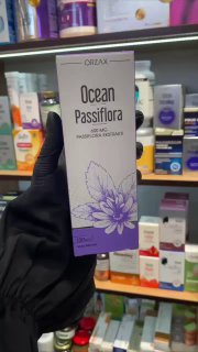 Пассифлора от Орзакс