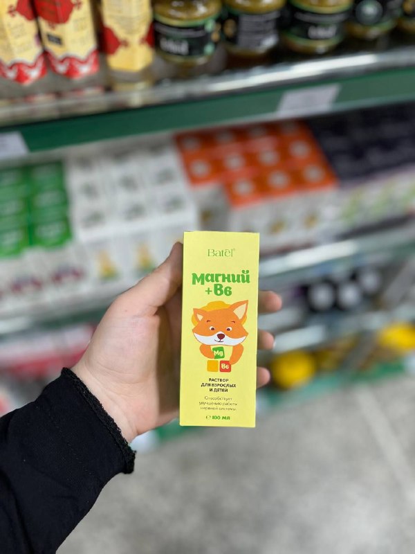 Магний + В6 Batel — для улучшения работы нервной системы