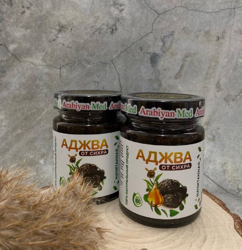 Аджва — средство для улучшения состояния при головных болях