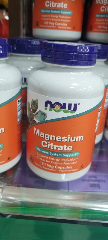 Magnesium Citrate — магний для нервной системы
