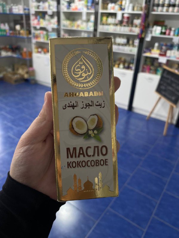 Кокосовое масло — натуральное средство для укрепления иммунитета