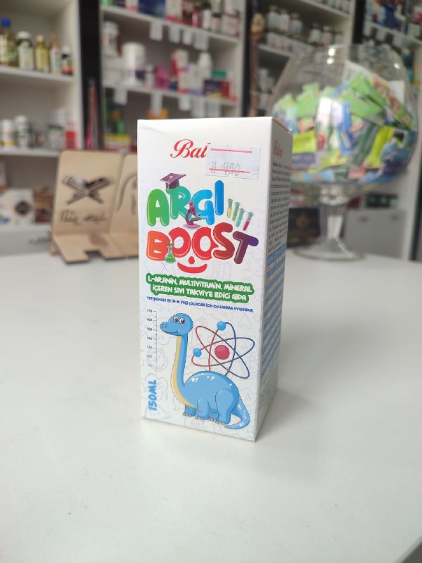 Argi Boost — витамины для детей