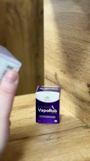 Kalonji VapoRub — мазь