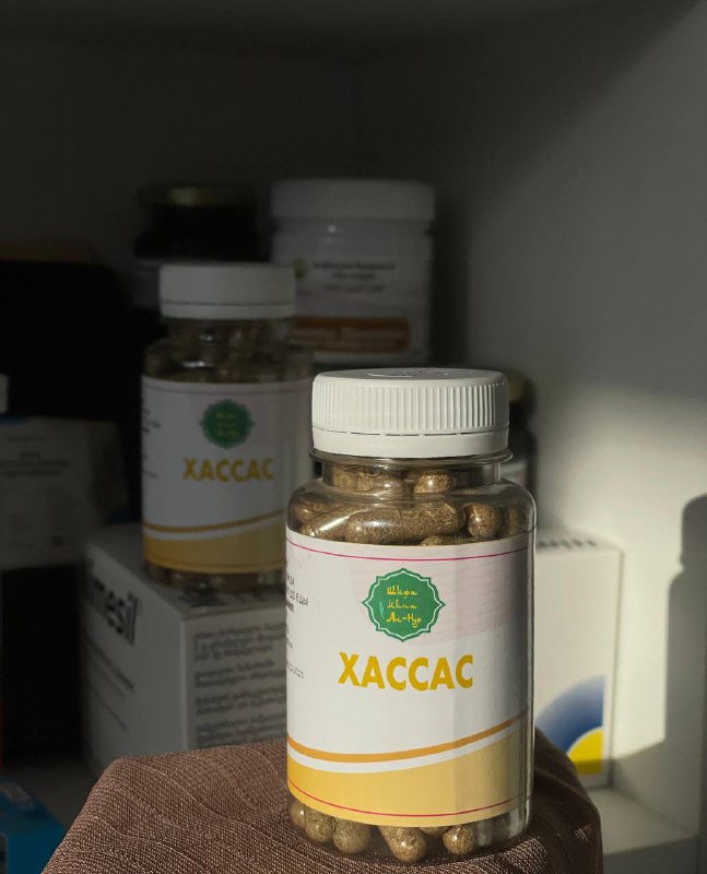 ХАССАС — травяной сбор в растительных капсулах