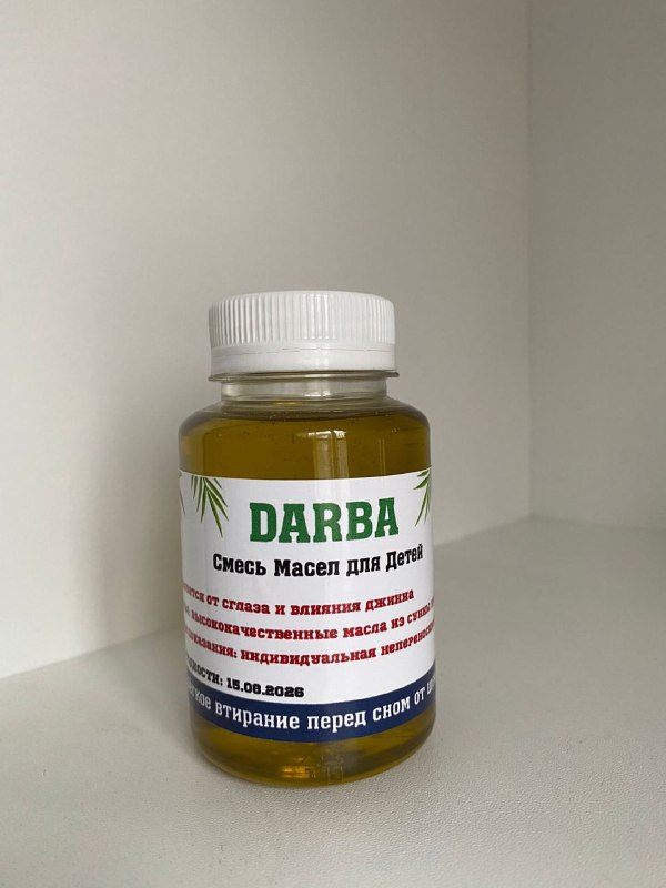 Darba смесь масел — для детей