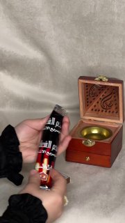 Бахурница угольная — для розжигания ладана и благовоний