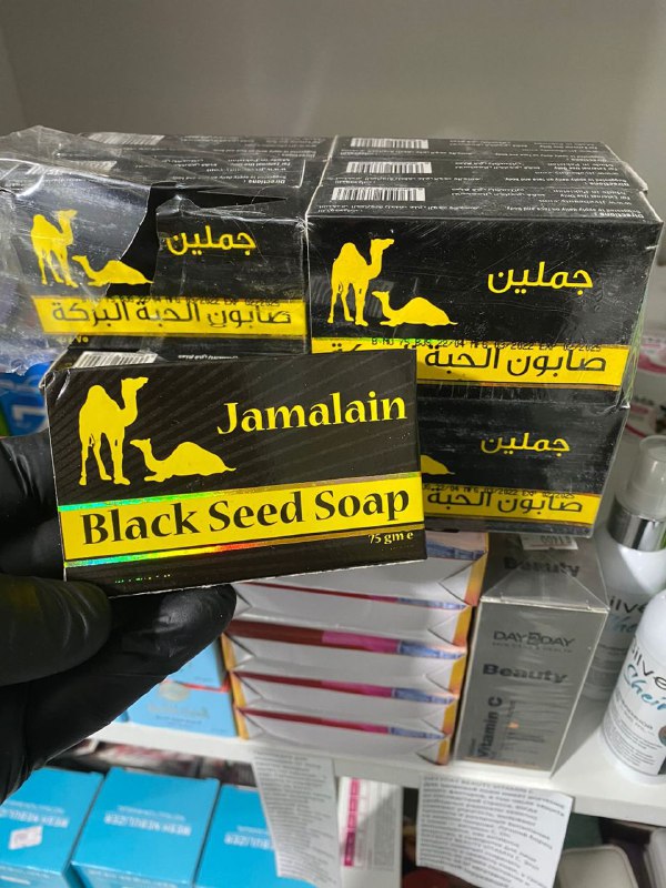 Мыло Jamalain BlackSeed — черное арабское мыло