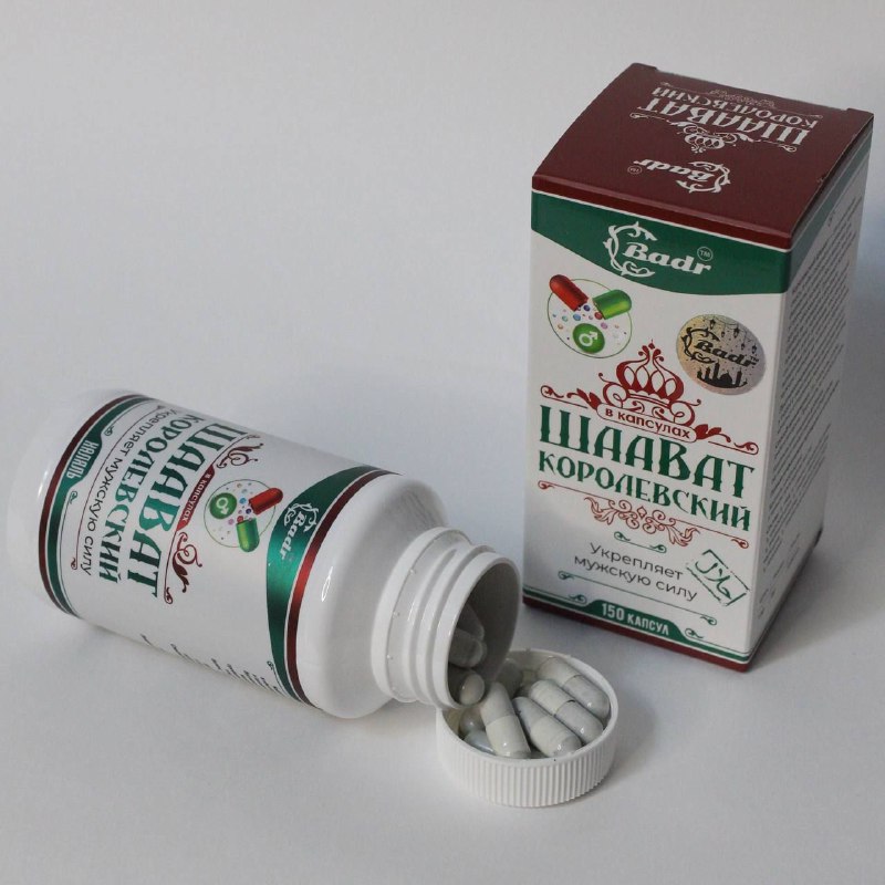 Шаават королевский — укрепляет мужскую силу