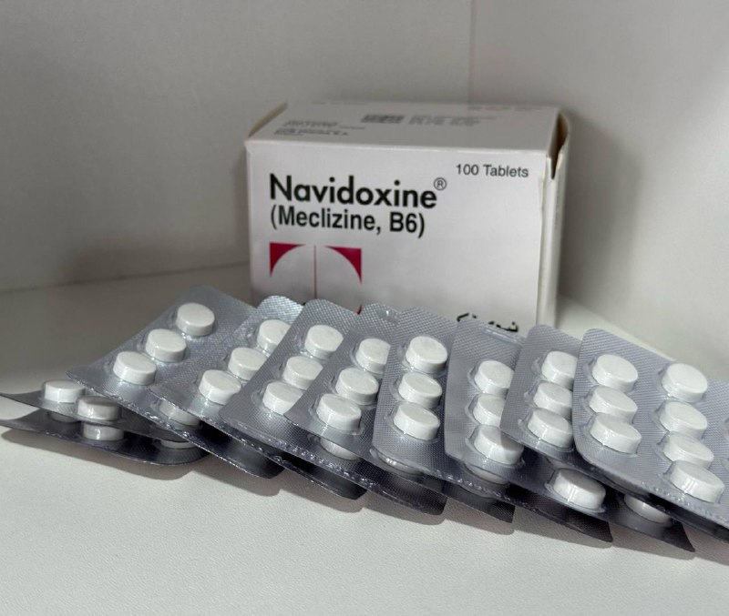 NAVIDOXINE — таблетки от токсикоза